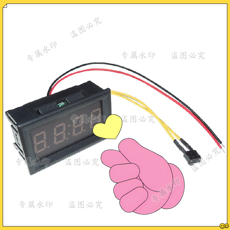 Diy Motorcycle Electronics - Electric motorcycle electronic clock Car luminous