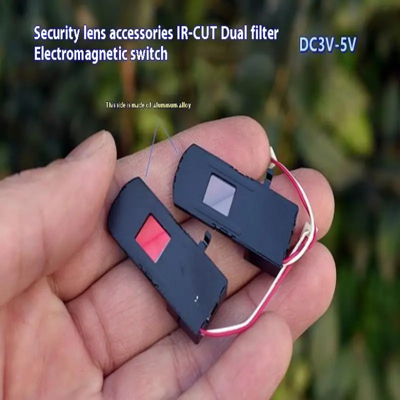 Diy Electronics Project - 1 Piece IR-CUT Double Filter Electromagnetic