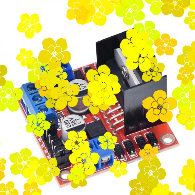 1/2/5pcs L298N Driver Board Mo - L298N Motor Driver recension och pris