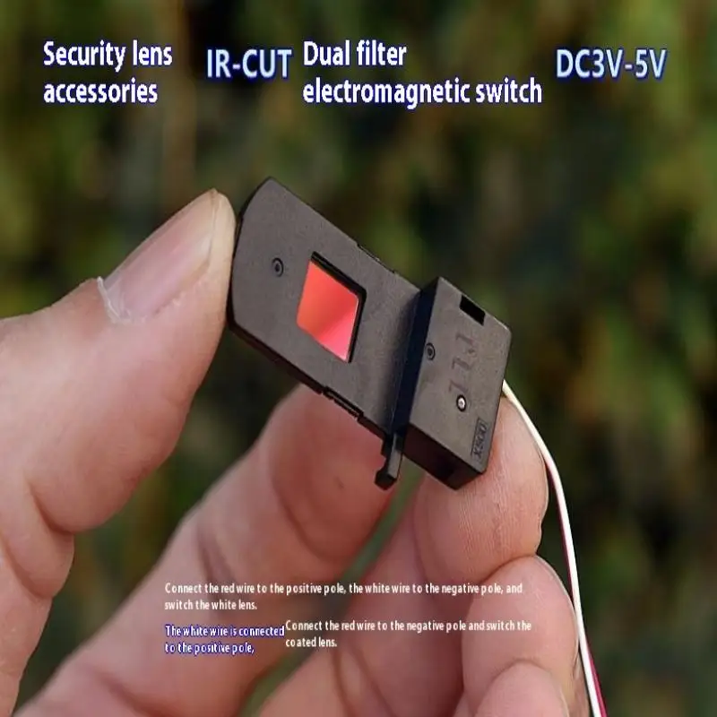 1 Piece IR-CUT Double Filter E - Diy Electronics Project recension och pris